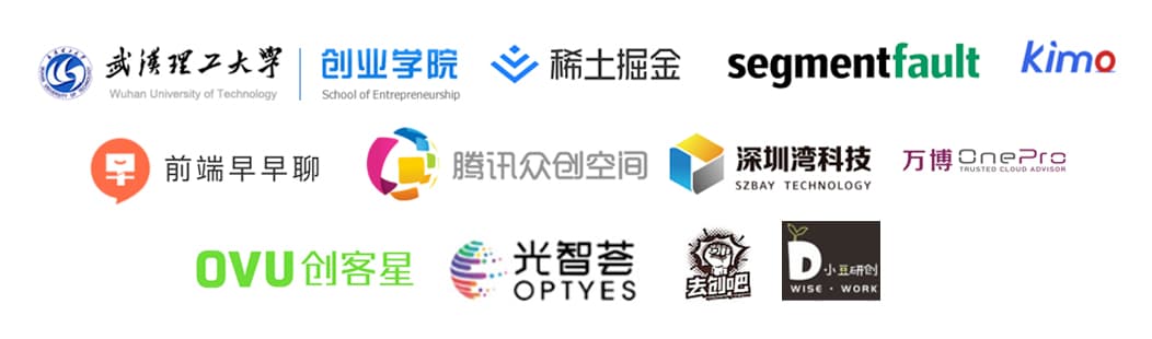 Solo 社区支持单位